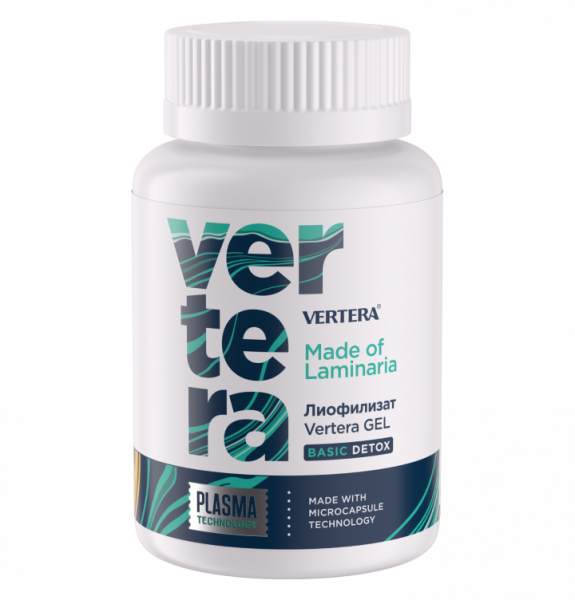 Лиофилизат Vertera Gel — капсулы с биогелем ламинарии Лиофилизат Vertera Gel